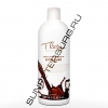 THAT"SO EAXTRA DARK SPRAY TANNING MAKEUP - 14% DHA