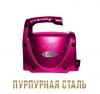 УСТАНОВКА ДЛЯ МОМЕНТАЛЬНОГО ЗАГАРА TS51 KLEOSUN С ПИСТОЛЕТОМ-РАСПЫЛИТЕЛЕМ PRO series "ПУРПУРНАЯ СТАЛЬ