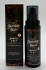 LUMINOUS 3 in 1 от CHOCOLATE SAUCE