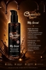 Moisturizing cream "MY SECRET" with pheromones Chocolate Sauce/ Крем с феромонами "МОЙ СЕКРЕТ" от Chocolate Sauce