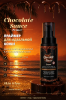 PRIMER от CHOCOLATE SAUCE, 100 ml