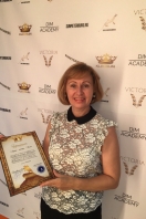Заботкина Светлана Авдеевна
