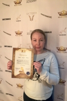Мухамидиева Екатерина Михайловна г.Санкт-Петербург