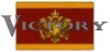 виктория2