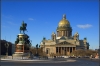 Исакий