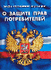 лор лор